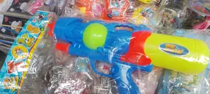 Water Gum Shooting