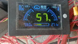 Jk Smart BMS Screen