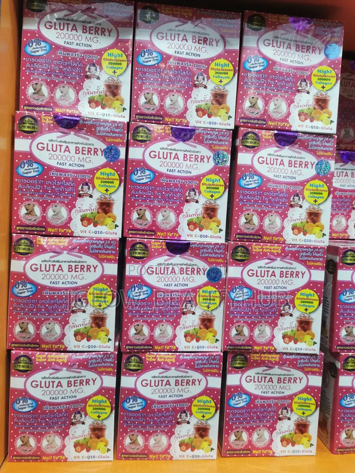 Gluta Berry 200000 Suppliment