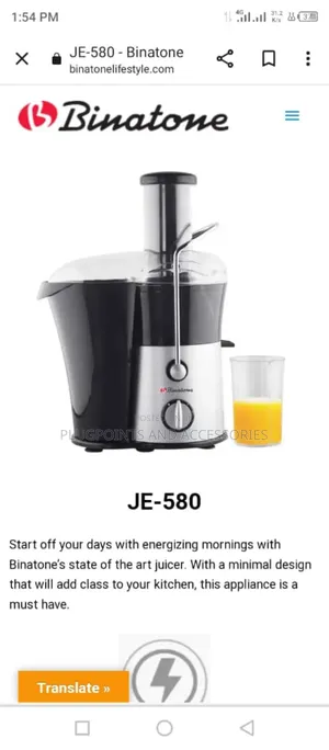 Binatone Juicer Je-580 Clearance Sales