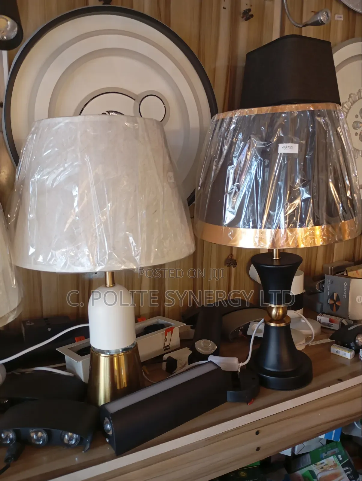 Bedside Lamp