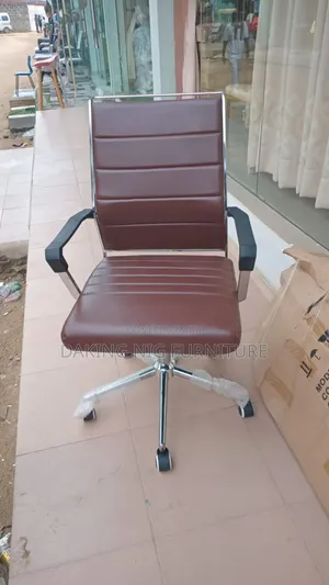 Strong Office Chair