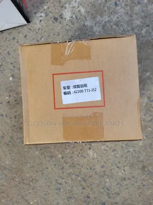 Back Bearing 2016/18 Honda HRV