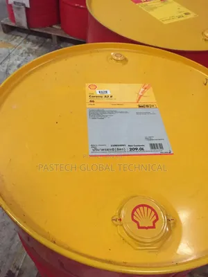 Shell Corena S3 R 46 Industrial Oil