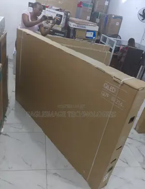 Big Screen, Smart Choice – Samsung 85q7f