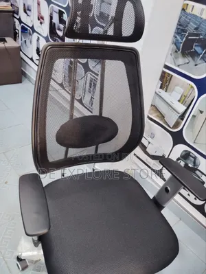 Strong Office Chair