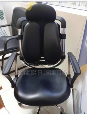 Leather Office Swivel Ergonomic/ Orthopedic Chair