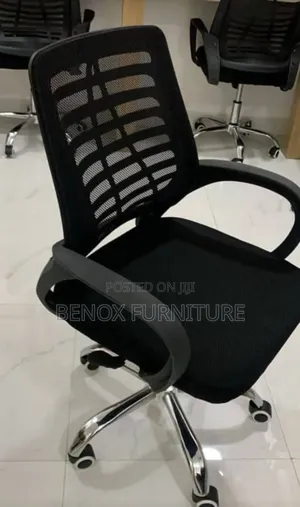 Office Height Adjustable Mesh Chair