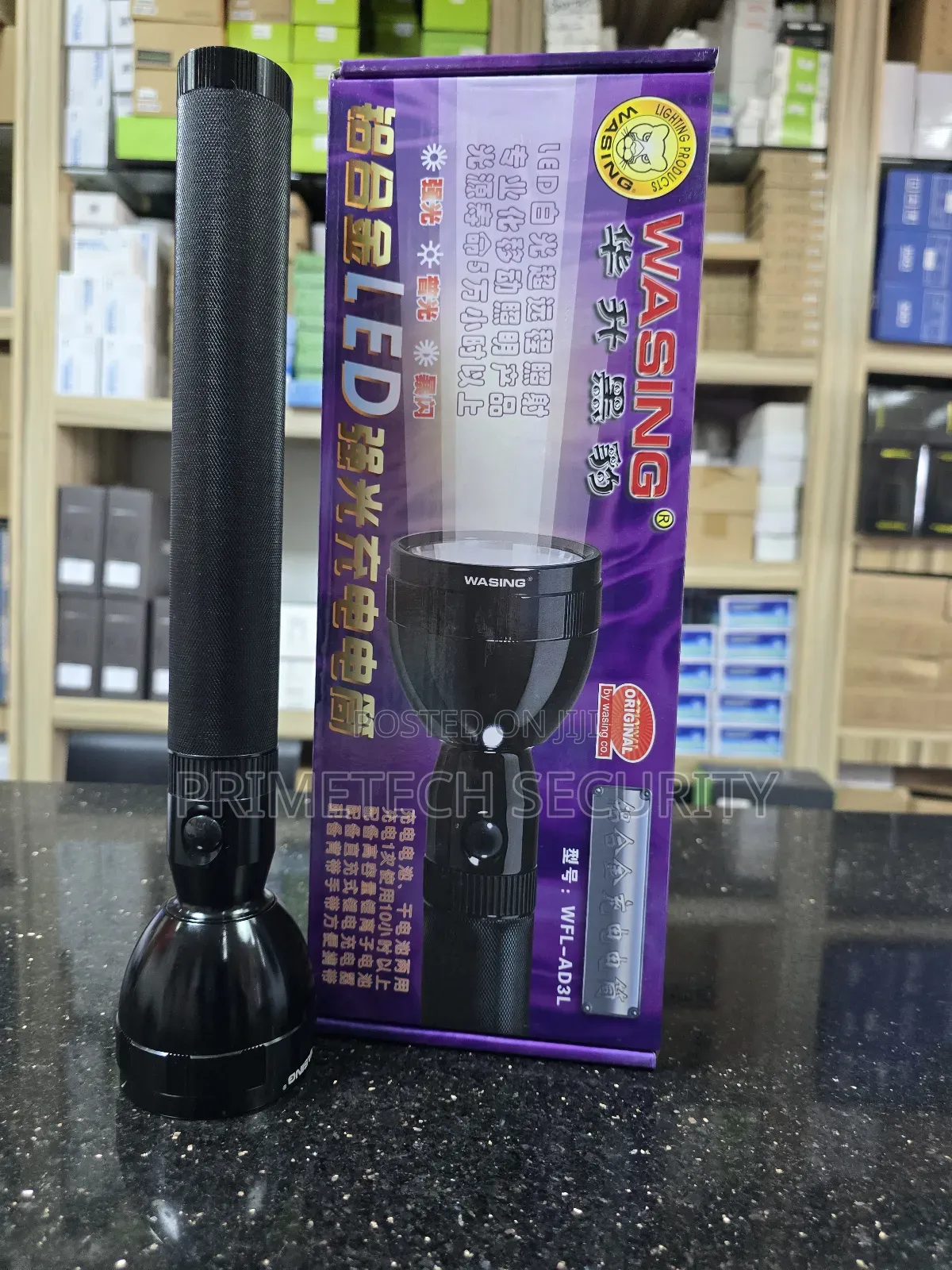 Wasing Led Rechargeable Flashlight