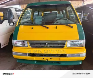 Mitsubishi Delica 2005 Yellow
