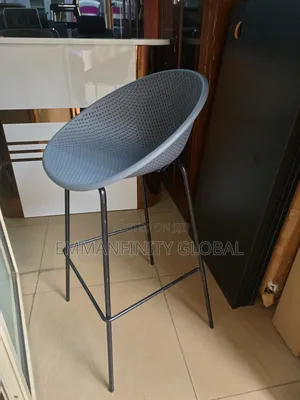 Basket Design Bar Stool