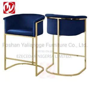 New Design Luxury Bar Stools