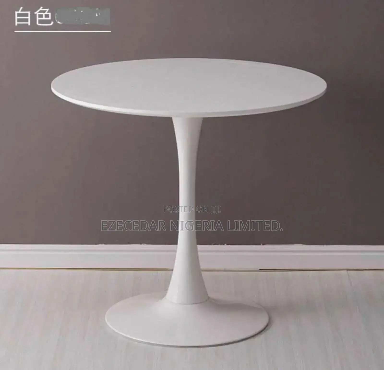 Round Marble Top Table in White