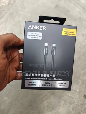 Anker Prime Thunder Bolt 5 Cable 1m 240w, 80gbps, , Braided