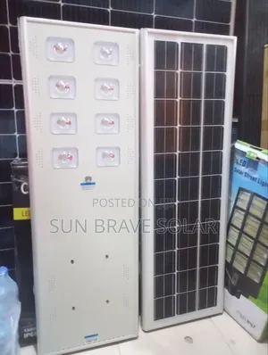 Wakatek Solar Street Light All-in-one 60w Available In Stock