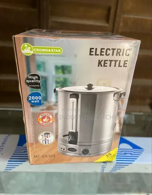 Electric Kettle (35 Liters)