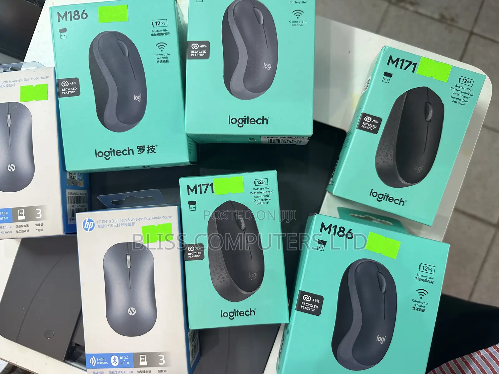 Logitech M186 Wireless Mouse