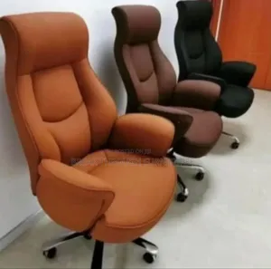 Office Executive Chair