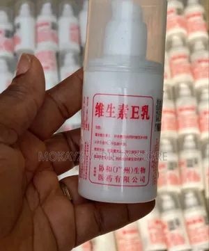 100ml Vitamin E Face Body Moisturizing Anti-aging Day/Night Cream