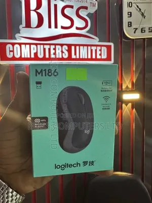 Logitech M186 Wireless Mouse