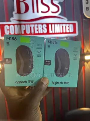Logitech M186 Wireless Mouse