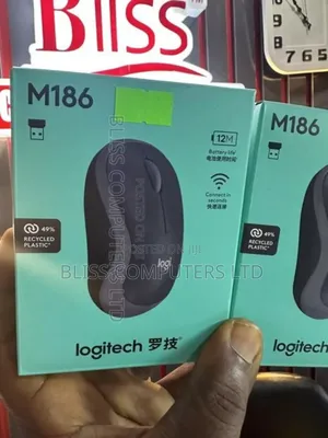 Logitech M186 Wireless Mouse