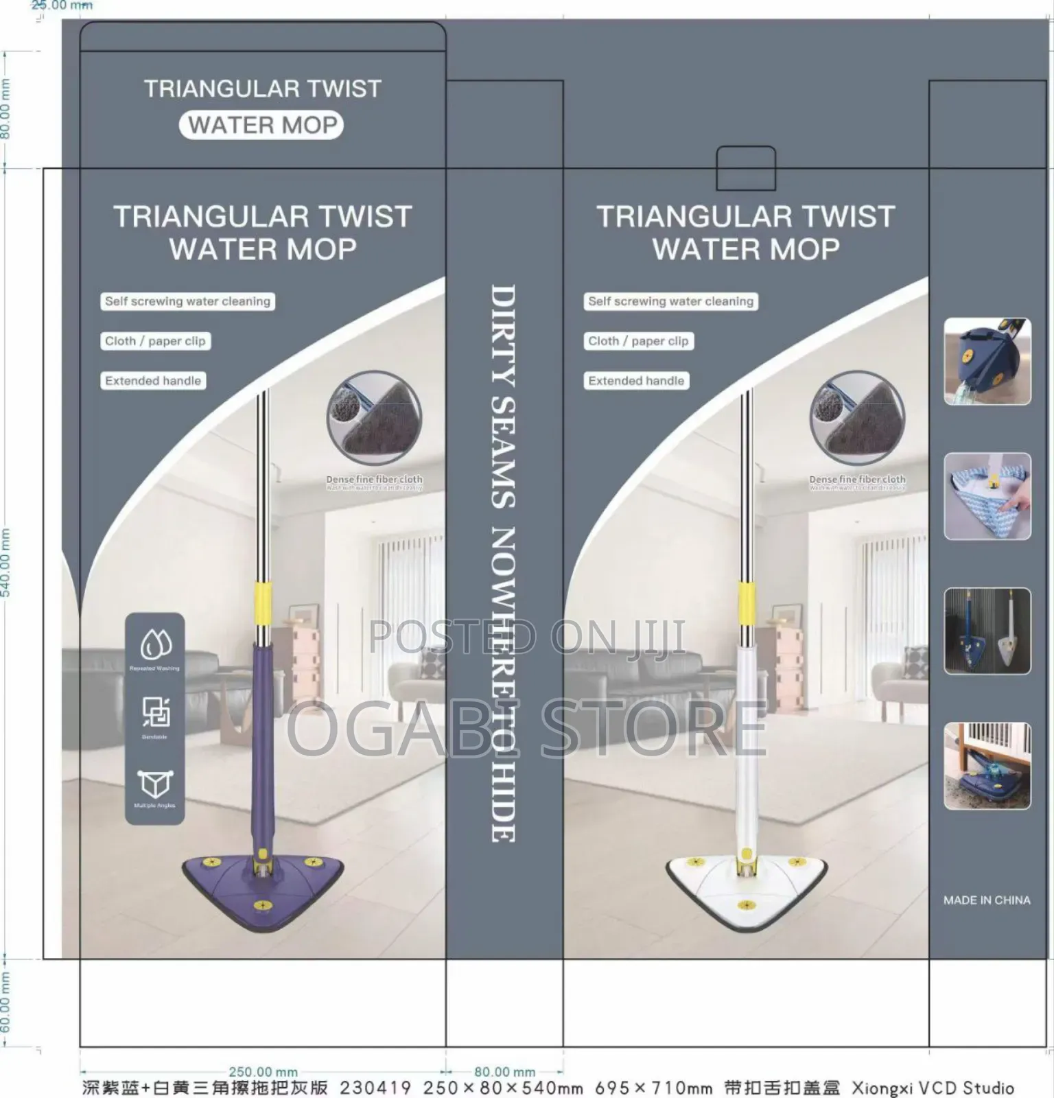 Triangular Twist Mop