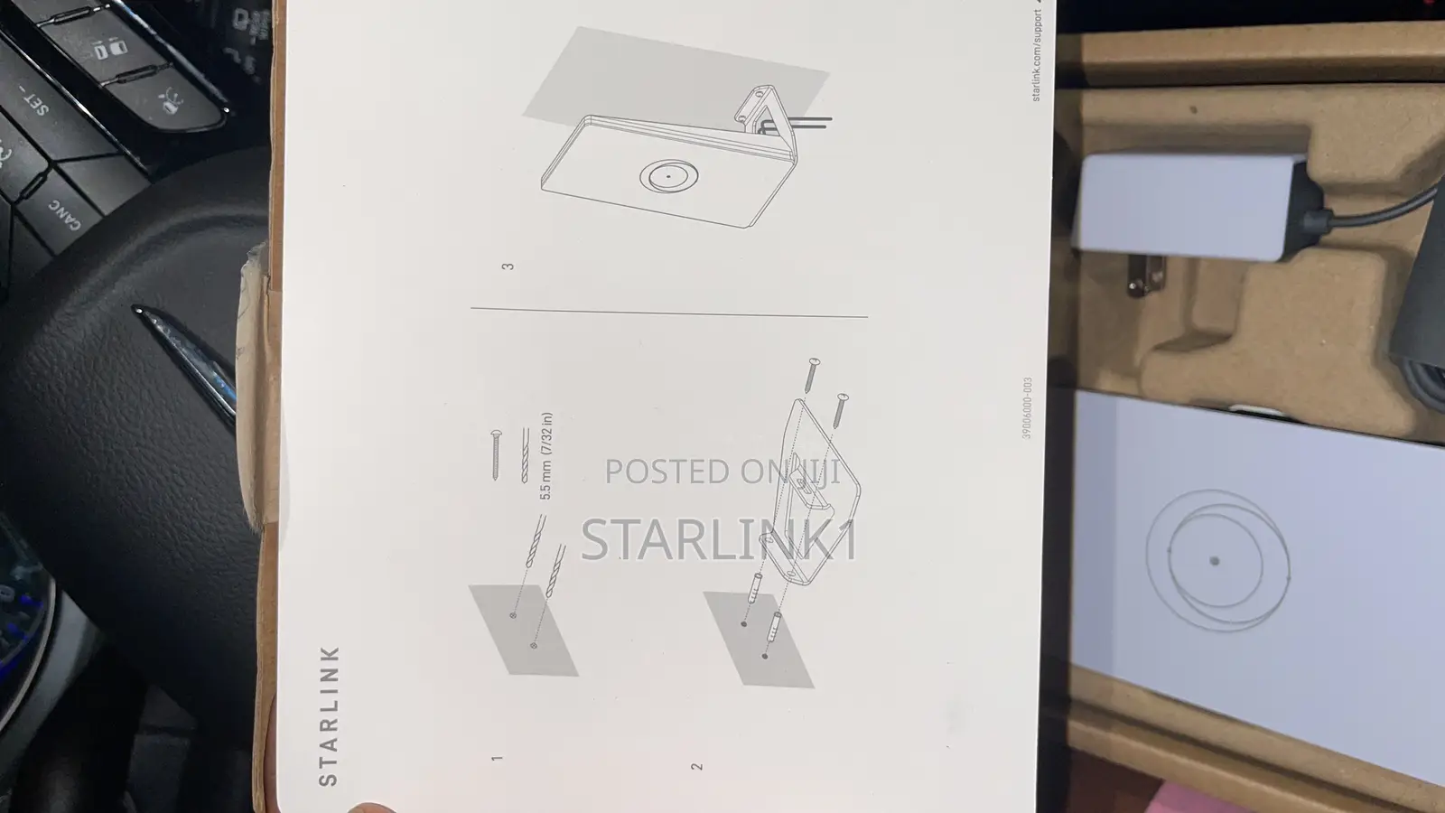 Starlink Router