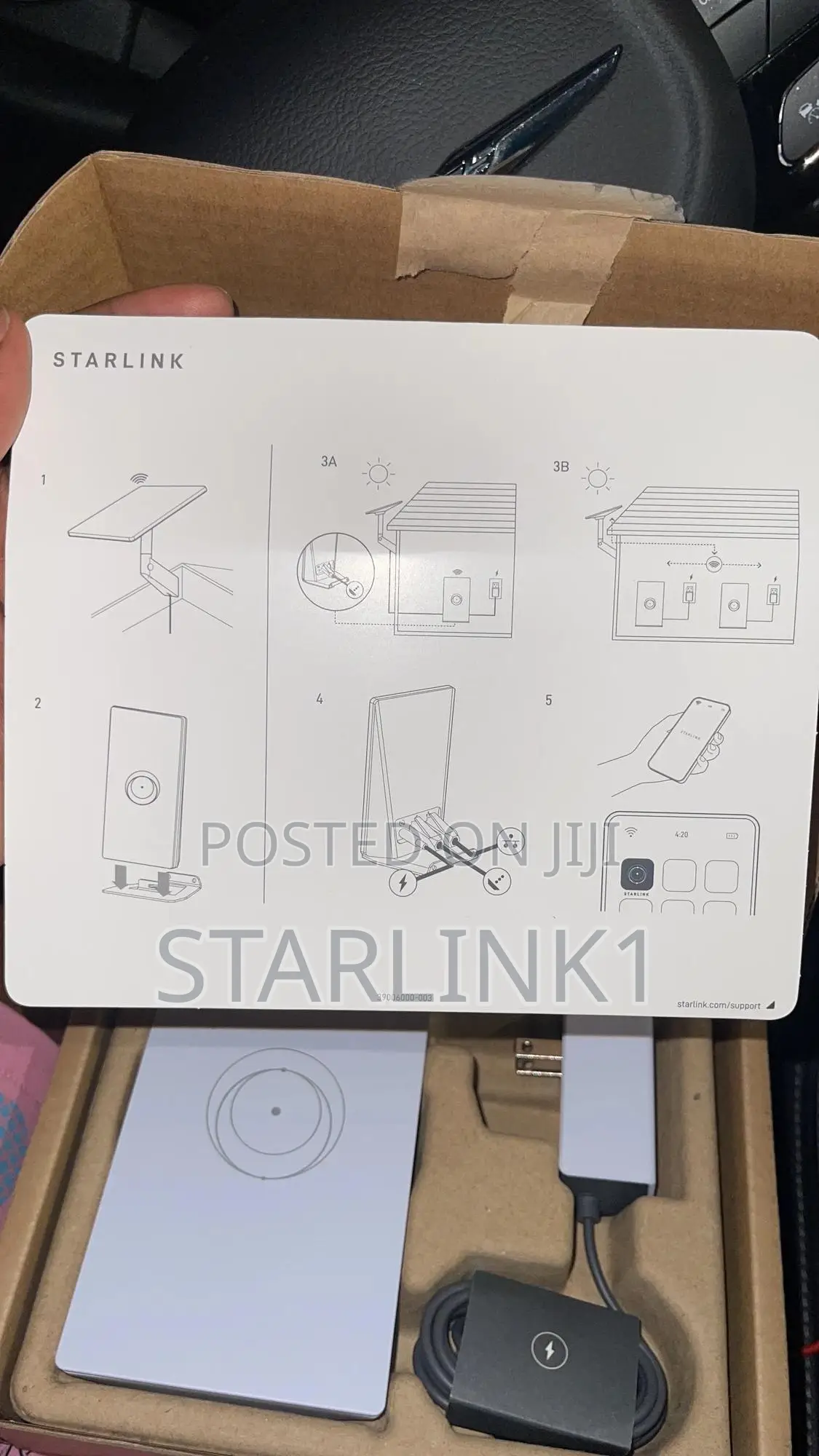 Starlink Router