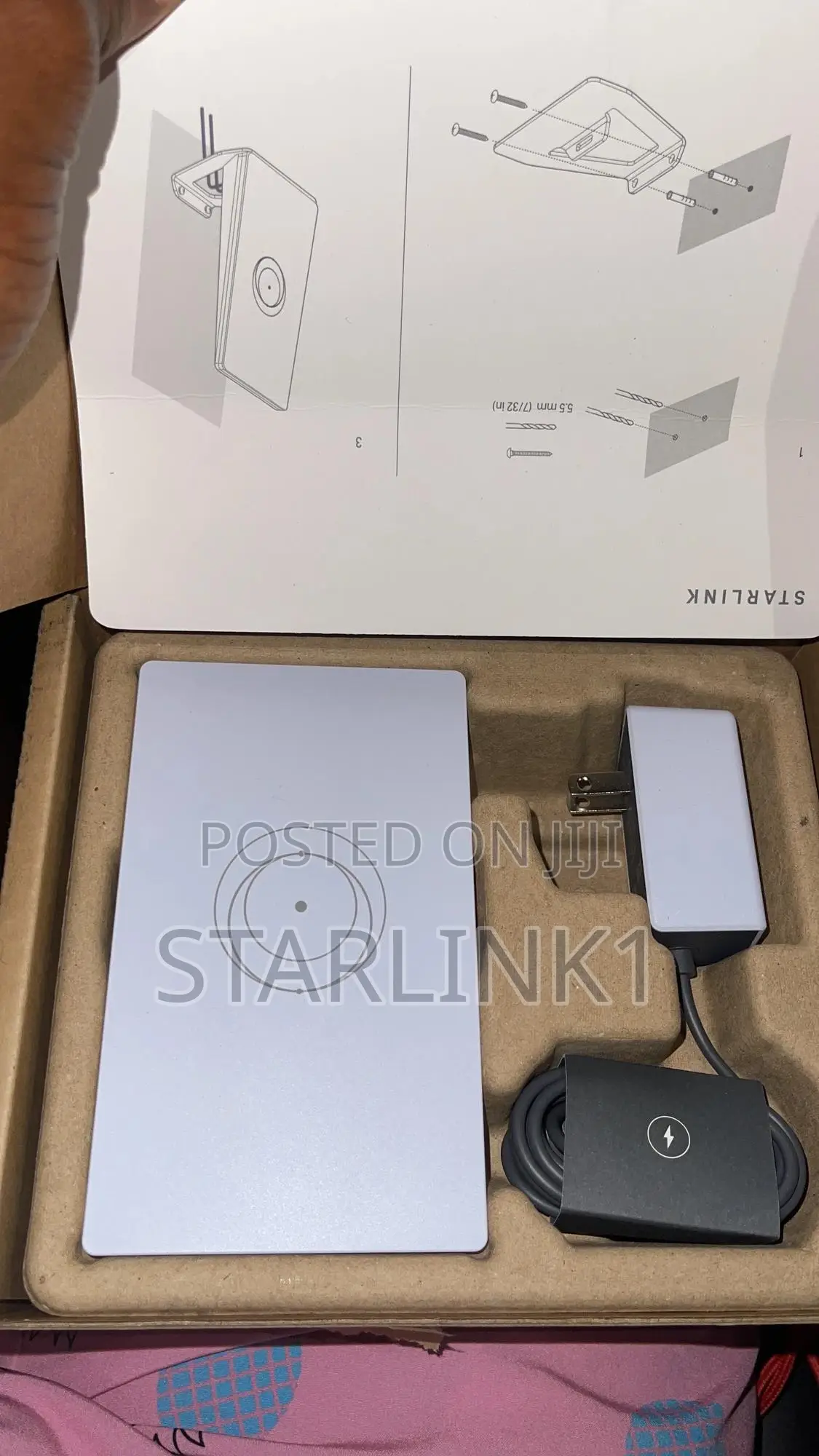 Starlink Router