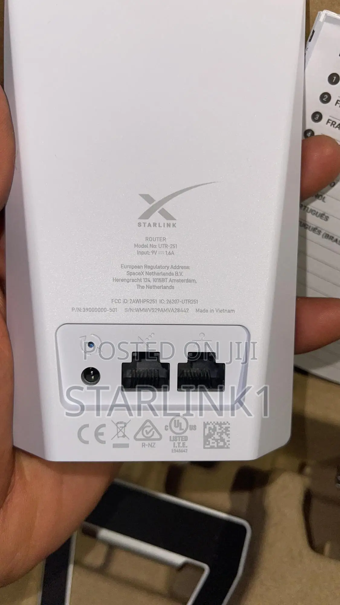 Starlink Router