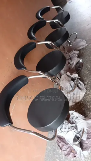 Bar Stool {R308}