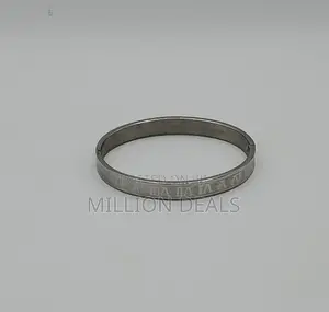Romans Inspires Silver Round Men's Link Bracelet