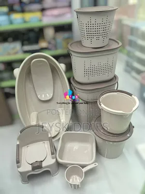 Mothercare Baby Bath Set