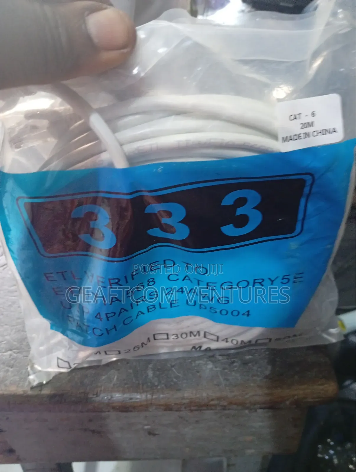 20meter Category 6 Patch Cord