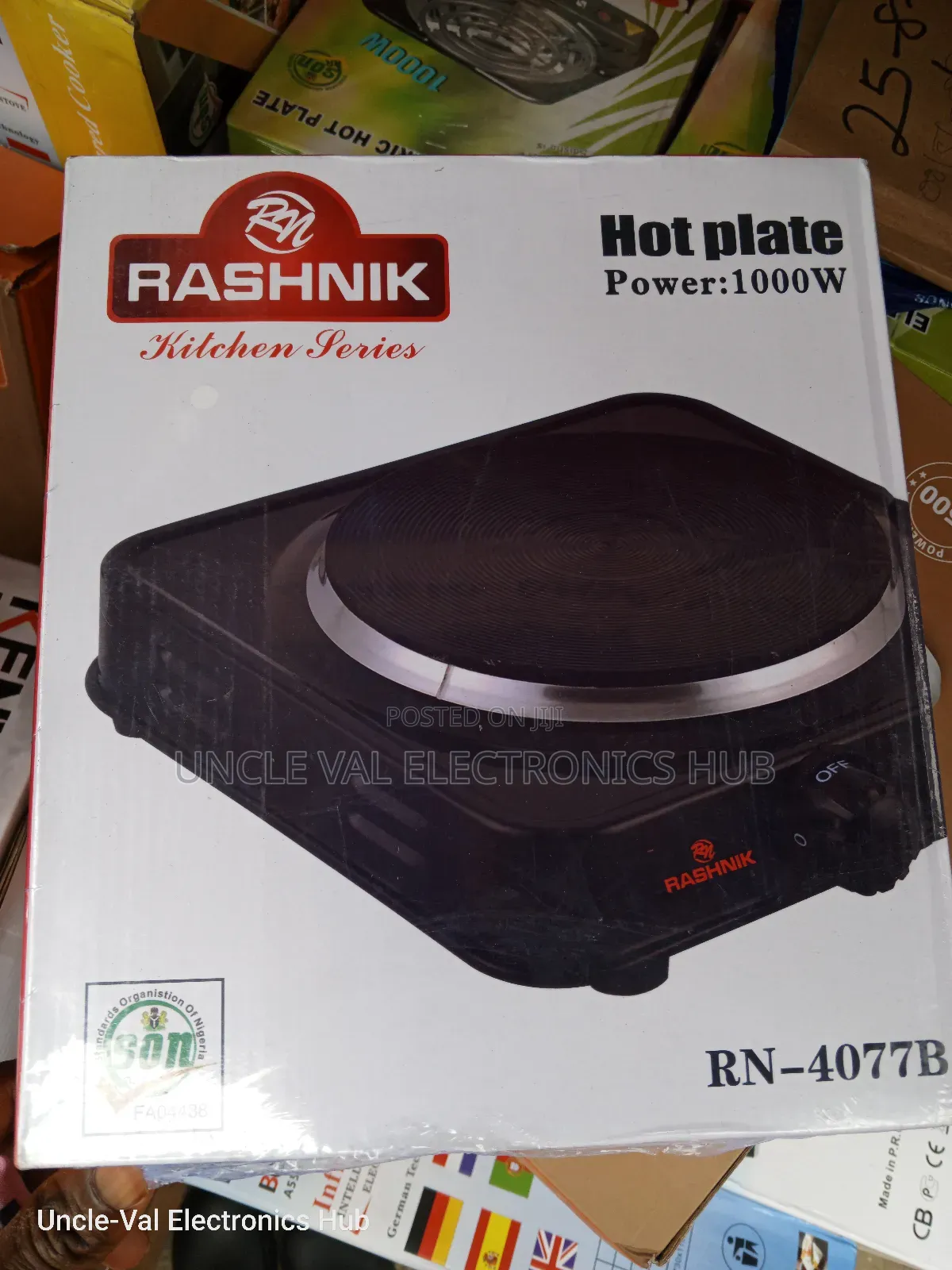 Rashnik Single Electric Hotplate