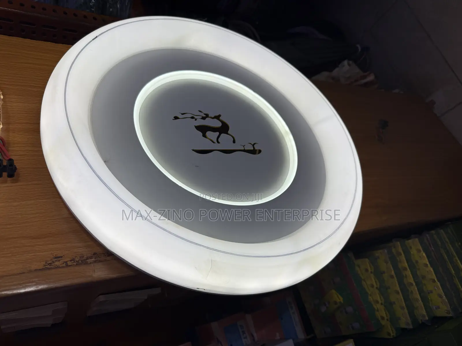 Center Light