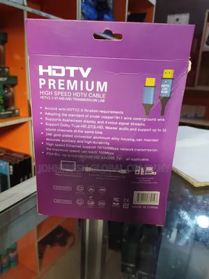 HDTV Premium