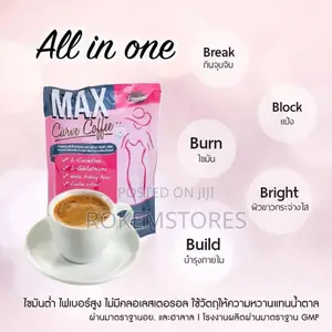Max Curve Cofee