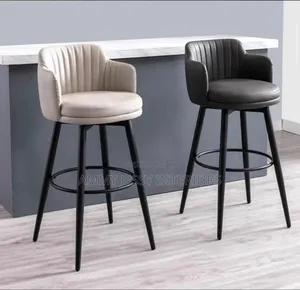 Latest Barstool Chair