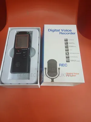 Digital Video Recorder