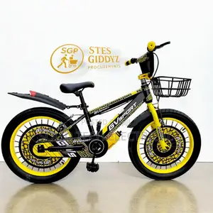 Black and Yellow Size 20 Adult Bicycle