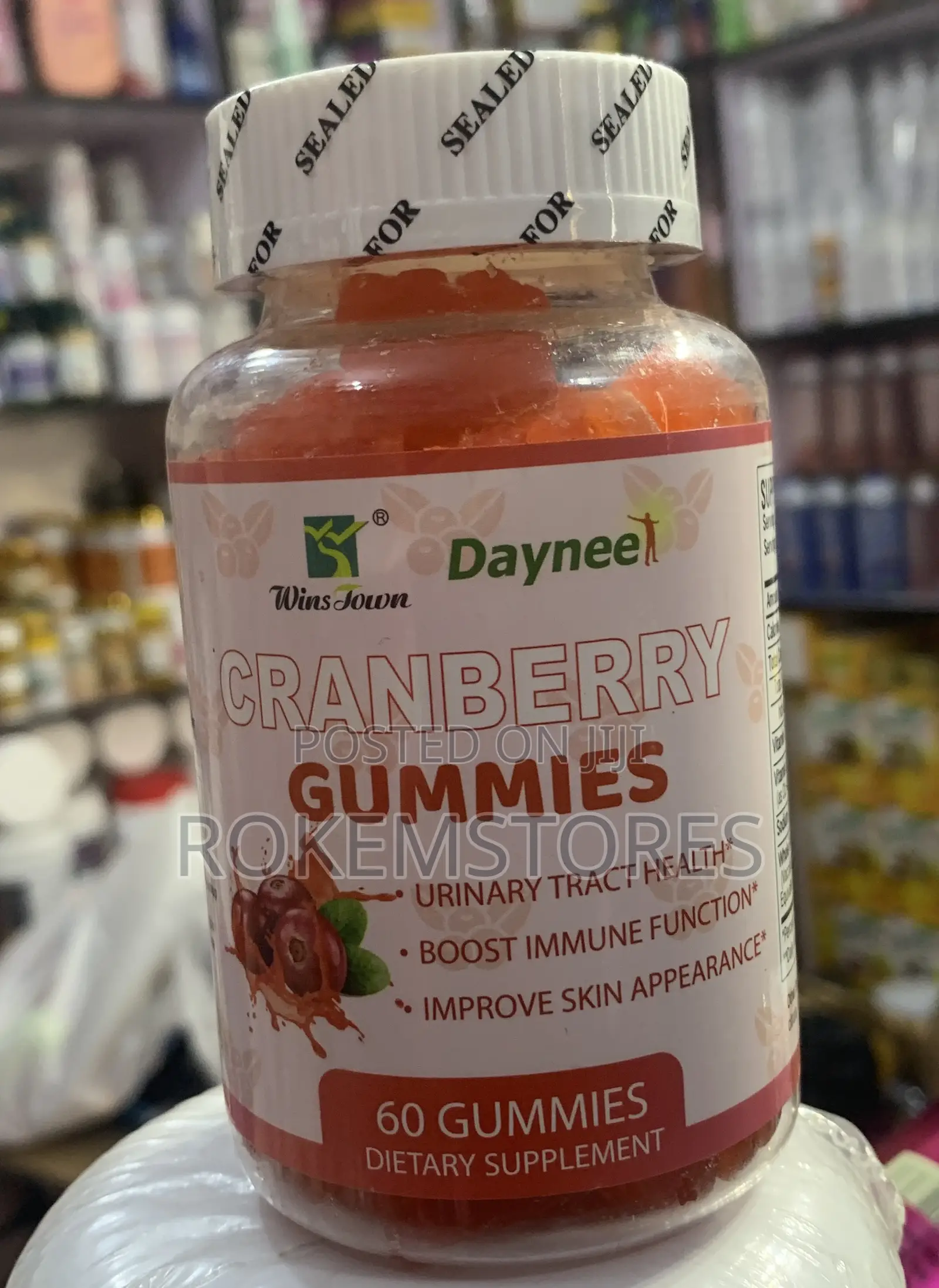 Daynee Cranberry Gummies