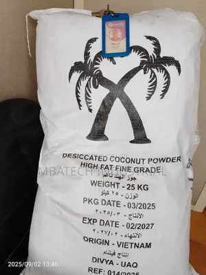 Desiccated Coconut 25kg
