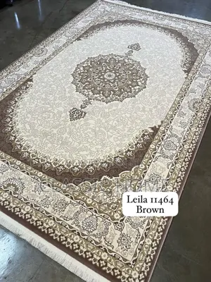 Leila Brown Center Rug