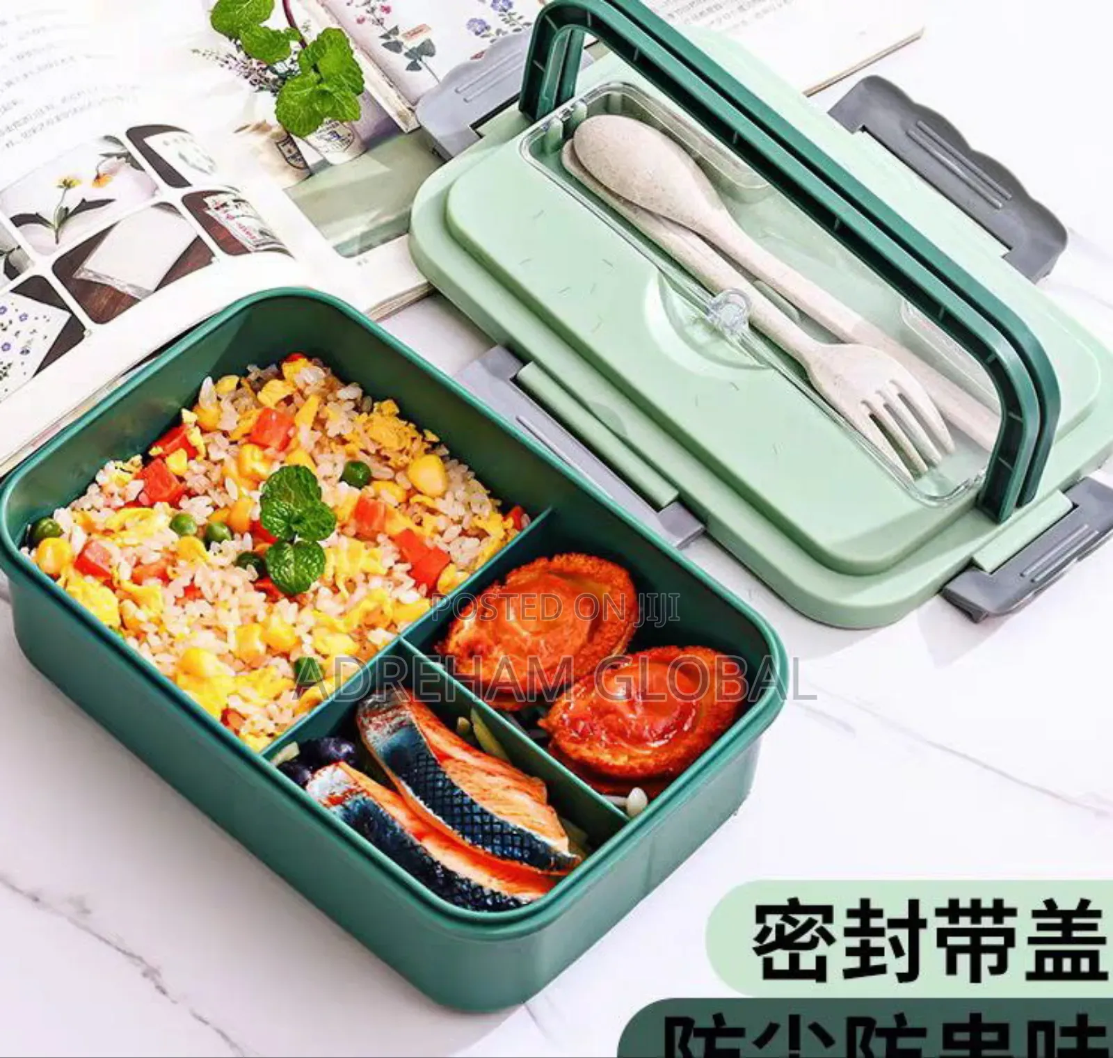 3 Section Lunch Box