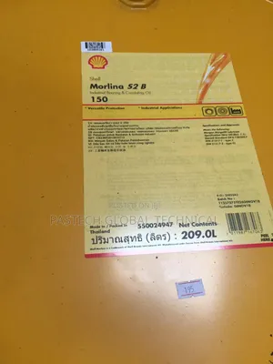 Shell Morlina S2 B 150 Industrial Bearing Circulating Oil