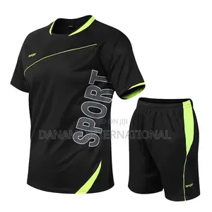 Sport Wear