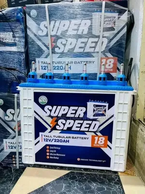 220ah Superspeed Tubular Battery