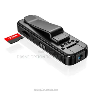 Camera: Mini Video Recorder